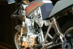 タミヤ 1/6・スズキ GSX1100S カタナ