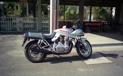 GSX1100S