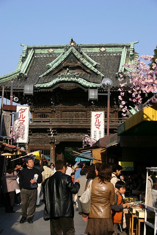 帝釈天