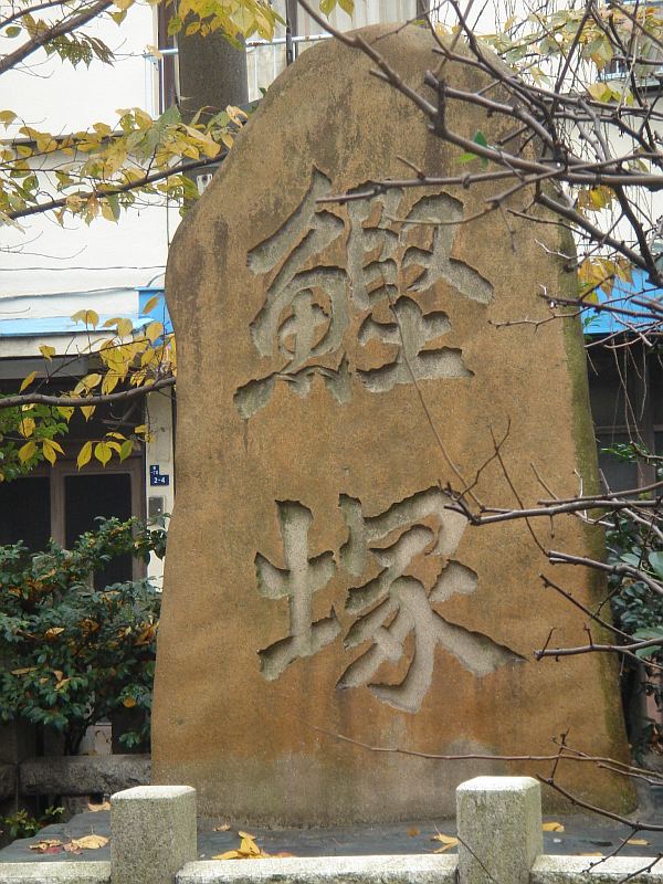 住吉神社