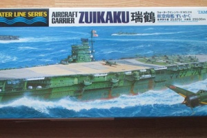 タミヤ 1/700 瑞鶴 パッケージ