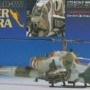 タミヤ 1/72 AH-1W スーパーコブラ