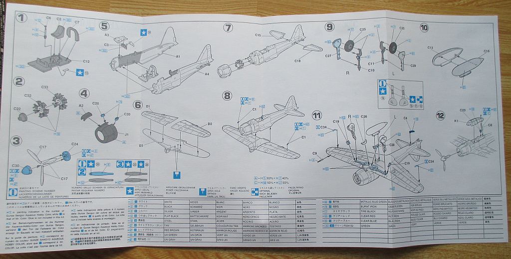 ハセガワ 1/72 零戦 21型 組み立て説明書