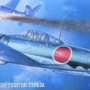 ハセガワ 1/72 零戦 32型