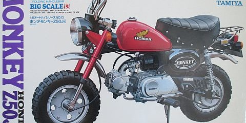 お*つ様 SUZUKI GS400 爆走パーツ付　1/8　激レア　俺のマシン　旧 Amazon.co.jp: GS400 プラモデル アオシマ 俺のマシン 1/12 旧