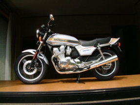 タミヤ 1/6 CB750F