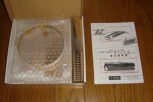 ワールド工芸 Nゲージ 下路式ディスプレー用ターンテーブル