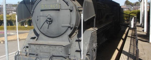 D51形機関車 (D51 405)