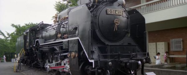 D51形機関車(D51 452)