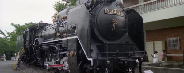 D51形機関車(D51 452)