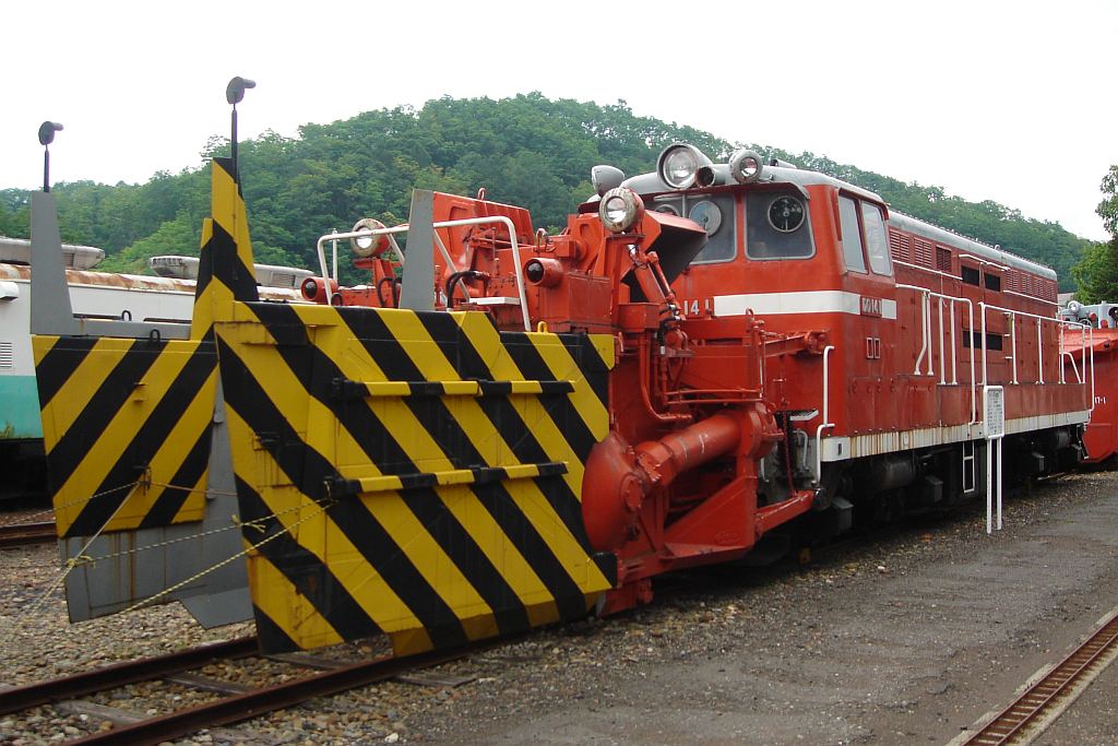 DD14形機関車 (DD14 1)