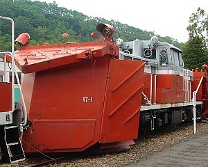 DD15形機関車 (DD15 17)