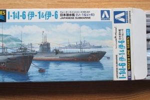 アオシマ 1/700 伊-1 & 伊-6 パッケージ