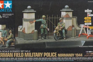 タミヤ 1/35 ドイツ野戦憲兵