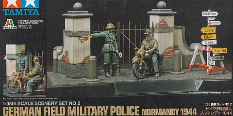 タミヤ 1/35 ドイツ野戦憲兵