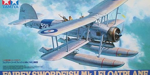 タミヤ 1/48 ソードフィッシュ MK.I パッケージ