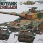 タミヤ 1/35 90式戦車