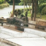 川口市立グリーンセンター