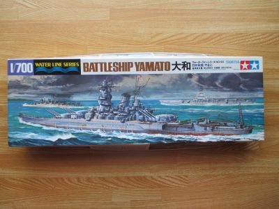 タミヤ 1/700 大和 パッケージ