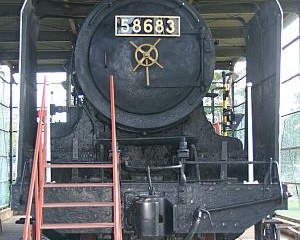 8620形機関車 (58683)