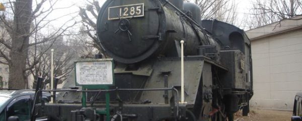 C12形機関車 (C12 85)