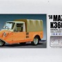 アリイ 1/32 マツダ K360 幌つき