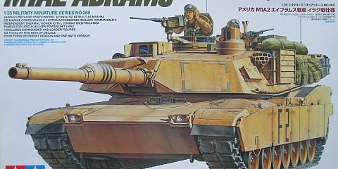 タミヤ 1/35 エイブラムス