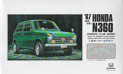 ホンダ N360