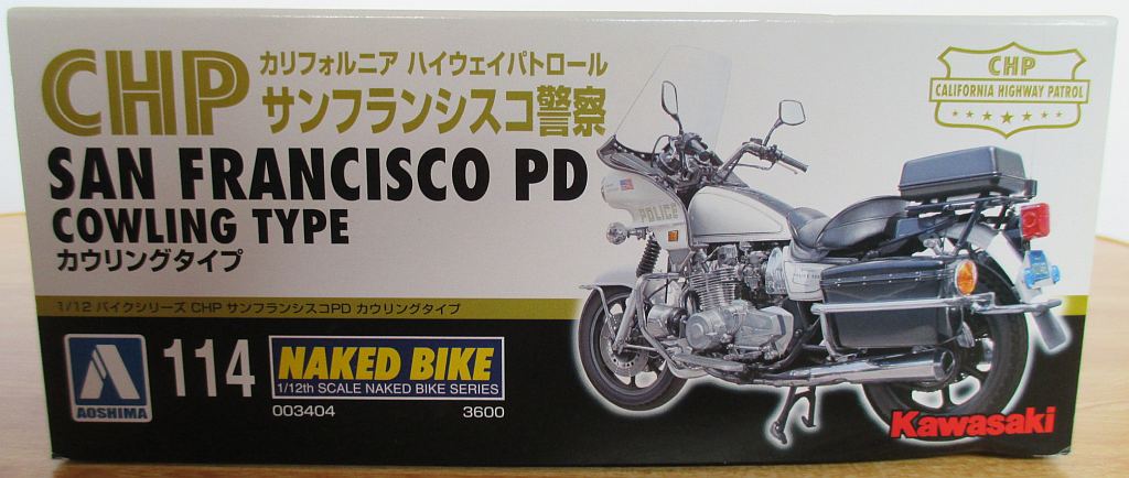 アオシマ 1/12 CHPシスコ パッケージ側面