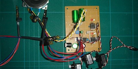 Nゲージ用踏切