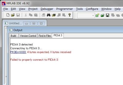 MPLAB 8 PICKIT3 接続エラー