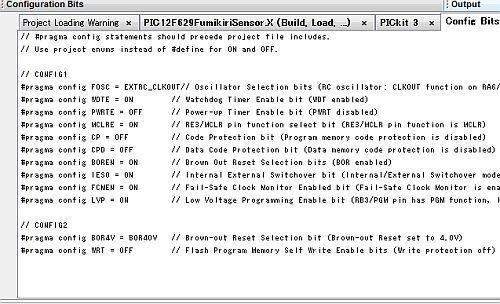 configuration bits設定ソース生成