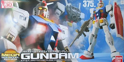 バンダイ 1/48 メガサイズ ガンダム