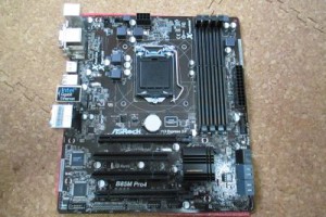 ASRock B85M Pro4
