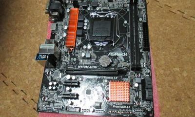 H110M-HDV