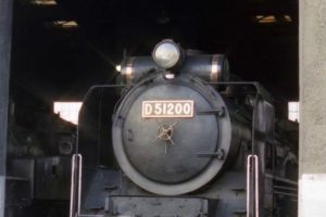 D51形機関車 (D51 200)
