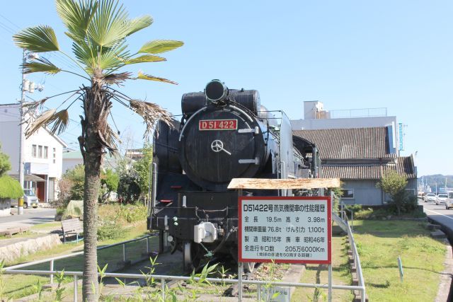 D51形機関車 (D51 422)