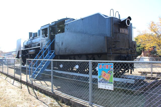 C56形機関車 (C56 106)