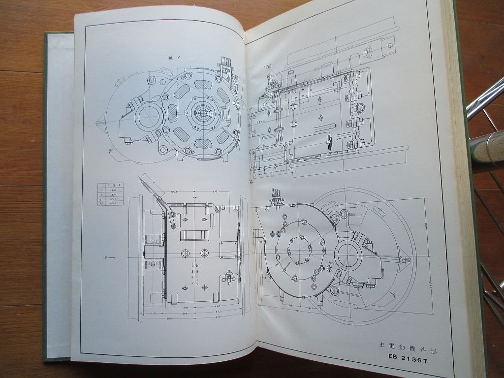 MT52形主電動機の図面