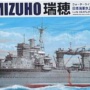 アオシマ 1/700 瑞穂 パッケージ