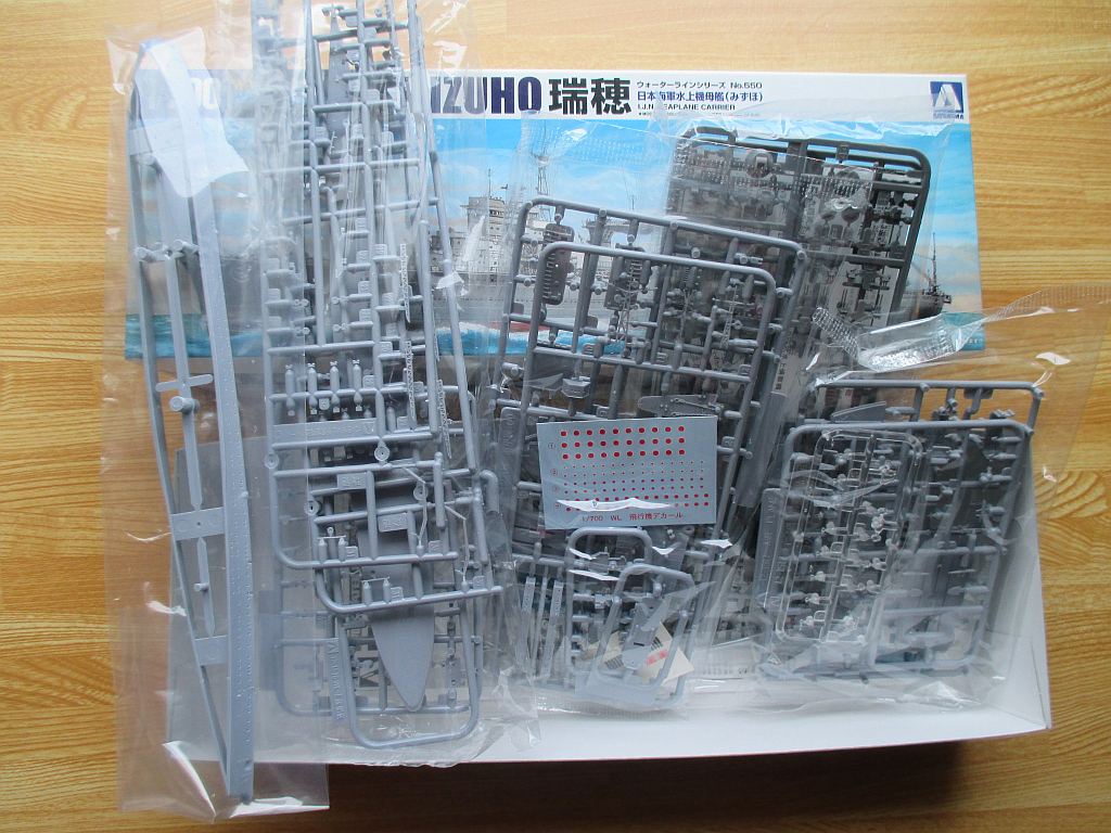 アオシマ 1/700 瑞穂 キット構成