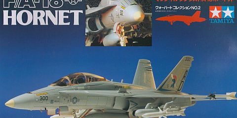 タミヤ 1/72 F/A-18 ホーネット