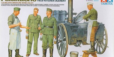 タミヤ 1/35 野戦炊事セット