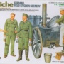 タミヤ 1/35 野戦炊事セット