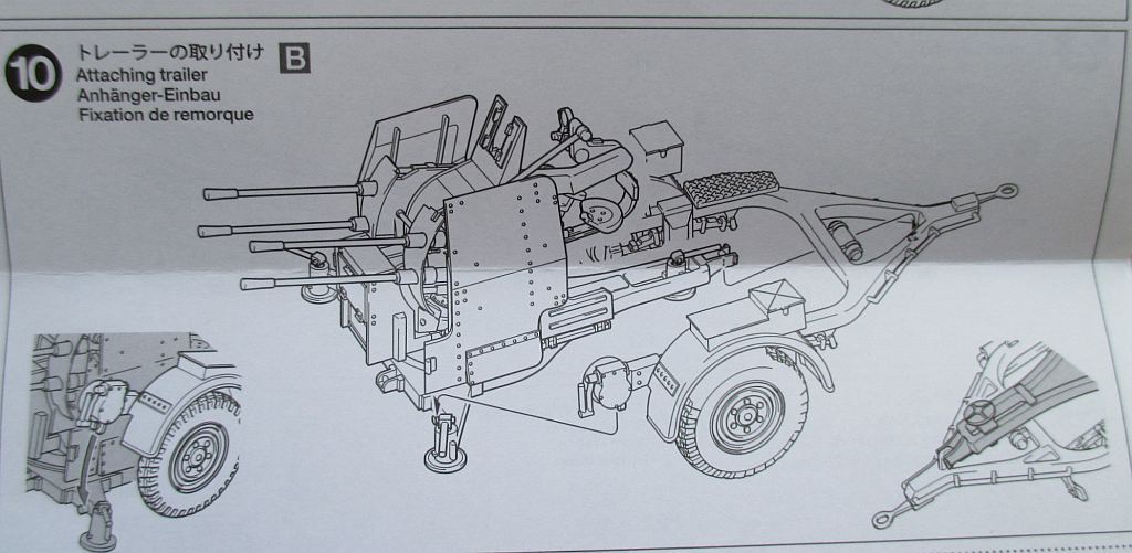 タミヤ 1/48 高射機関砲38型  組み立て説明書