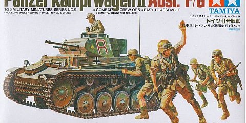 タミヤ 1/35 2号戦車