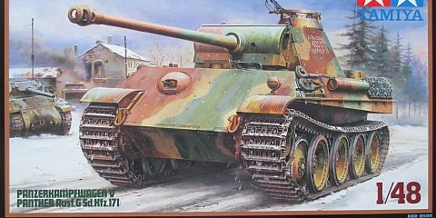 タミヤ 1/48 パンサーG型