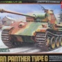 タミヤ 1/48 パンサーG型