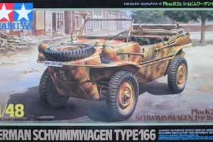 タミヤ 1/48 シュビムワーゲン