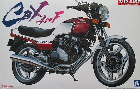 アオシマ 1/12 ホンダ CBX400F